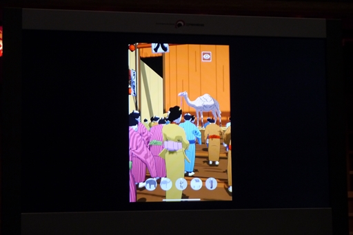 ꡼ No.017 | ꥸʥ륢ץ֥ϥѡȯɽݡȡС֤˺Ƹ줿ͤͳ˻Ǥ