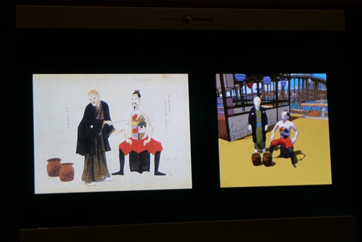 ꡼ No.019 | ꥸʥ륢ץ֥ϥѡȯɽݡȡС֤˺Ƹ줿ͤͳ˻Ǥ