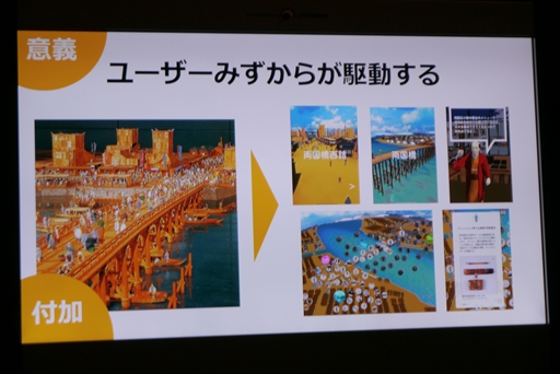 ꡼ No.024 | ꥸʥ륢ץ֥ϥѡȯɽݡȡС֤˺Ƹ줿ͤͳ˻Ǥ