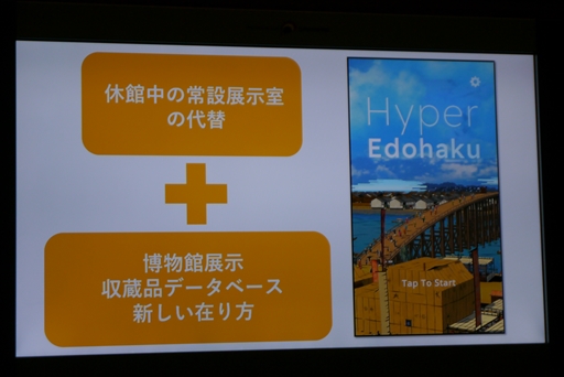 ꡼ No.025 | ꥸʥ륢ץ֥ϥѡȯɽݡȡС֤˺Ƹ줿ͤͳ˻Ǥ