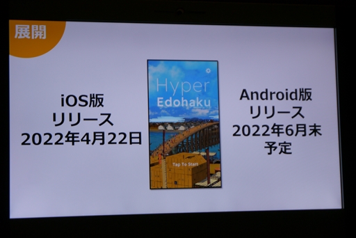 ꡼ No.026 | ꥸʥ륢ץ֥ϥѡȯɽݡȡС֤˺Ƹ줿ͤͳ˻Ǥ