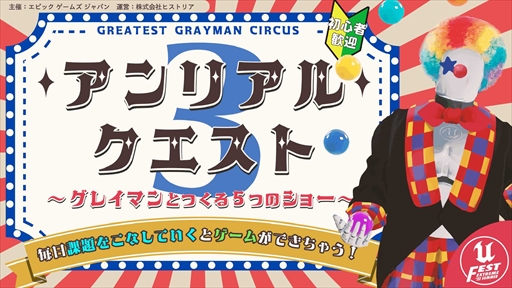 ꡼ No.007 | Unreal Engineθ緿ٶ523곫ŤˡֿžVפGhostwire: TokyoפʤɤγȯҲ