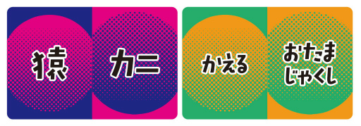 ꡼ No.004 | 沈֥å塼ס2022ǯ52