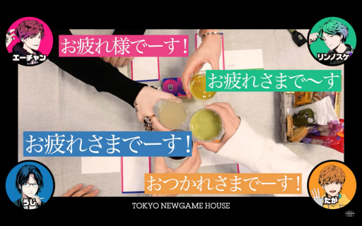 ꡼ No.006 | 沈֥å塼ס2022ǯ52