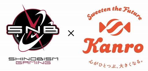 ���������꡼ No.001�Υ���ͥ������ / ��������ץ�e���ݡ��ĥ������Ǧ ism Gaming�פȥ��ݥ󥵡���������롣���ʥ������ߤ����䳫��