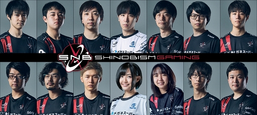 ���������꡼ No.004�Υ���ͥ������ / ��������ץ�e���ݡ��ĥ������Ǧ ism Gaming�פȥ��ݥ󥵡���������롣���ʥ������ߤ����䳫��