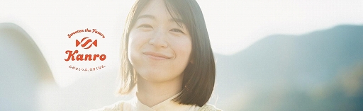 ���������꡼ No.009�Υ���ͥ������ / ��������ץ�e���ݡ��ĥ������Ǧ ism Gaming�פȥ��ݥ󥵡���������롣���ʥ������ߤ����䳫��