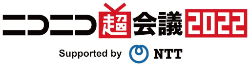 画像ギャラリー No.003のサムネイル画像 / 「fingger」,“ニコニコ超会議2022”に出展するブースでプレイされるコンテンツ情報を公開