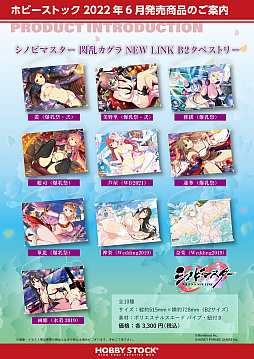 ꡼ No.010 | 𥫥פС B2ڥȥ꡼ץ졼ȤʤɤΥåͽե