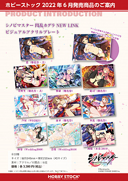 ꡼ No.011 | 𥫥פС B2ڥȥ꡼ץ졼ȤʤɤΥåͽե