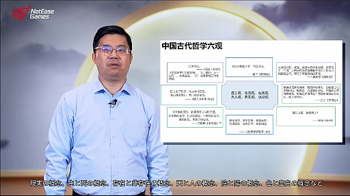 ���������꡼ No.002�Υ���ͥ������ / ��񤬸�������᥿�С����β�ǽ���Ȥϡ�������ض����ˤ��֥᥿�С�����ȯŸ�ȸ���ץ��å�����ݡ���