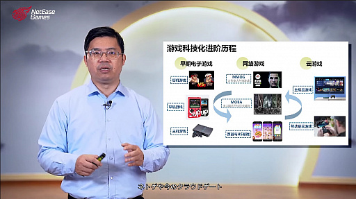 ���������꡼ No.005�Υ���ͥ������ / ��񤬸�������᥿�С����β�ǽ���Ȥϡ�������ض����ˤ��֥᥿�С�����ȯŸ�ȸ���ץ��å�����ݡ���