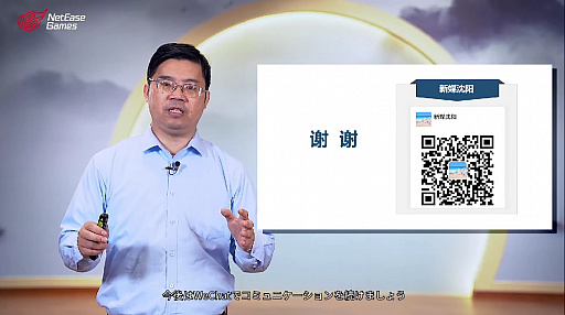 ���������꡼ No.006�Υ���ͥ������ / ��񤬸�������᥿�С����β�ǽ���Ȥϡ�������ض����ˤ��֥᥿�С�����ȯŸ�ȸ���ץ��å�����ݡ���