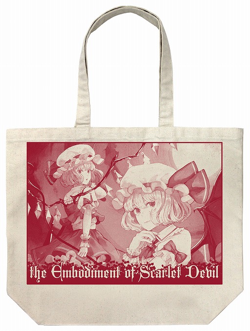 画像ギャラリー No.007のサムネイル画像 / 「大・東方 Project 展」,名古屋での巡回展開催を6月4日から19日にかけて実施決定