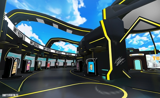 画像ギャラリー No.004のサムネイル画像 / メタバース上のNFT展示会「NFT FESTA 2022SPRING」,4月29日から開催