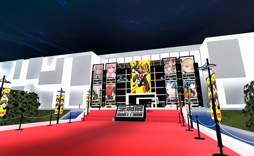 画像ギャラリー No.010のサムネイル画像 / メタバース上のNFT展示会「NFT FESTA 2022SPRING」,4月29日から開催