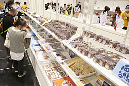 画像ギャラリー No.005のサムネイル画像 / マンガ・アニメ・ゲームの祭典「京まふ2022」が9月17日,18日に“みやこめっせ”を中心に開催決定