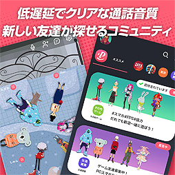 ���������꡼ No.003�Υ���ͥ������ / ��Peeps�סʦ��ǡˤ�Android�Ǥ��о졣���ʾ�ˡ�ͷ�ӹ礨��ɿ���ǽ���ɲäȤʤä�����������֤�õ����ܥ�������åȥ��ץ�