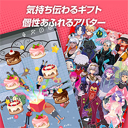 ���������꡼ No.004�Υ���ͥ������ / ��Peeps�סʦ��ǡˤ�Android�Ǥ��о졣���ʾ�ˡ�ͷ�ӹ礨��ɿ���ǽ���ɲäȤʤä�����������֤�õ����ܥ�������åȥ��ץ�