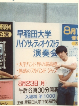 ꡼ No.001Υͥ / ֤ĩפäˡʡ ᤬ɤ³ԡ˸ɡֻԢ֡פȶ׺ʤؤλפ֥ӥǥθס29