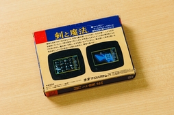 ꡼ No.006Υͥ / ֤ĩפäˡʡ ᤬ɤ³ԡ˸ɡֻԢ֡פȶ׺ʤؤλפ֥ӥǥθס29