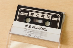 ꡼ No.014Υͥ / ֤ĩפäˡʡ ᤬ɤ³ԡ˸ɡֻԢ֡פȶ׺ʤؤλפ֥ӥǥθס29