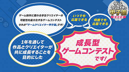 ���������꡼ No.001�Υ���ͥ������ / �֥����९�ꥨ�������ûұ� 2022�פ�4��27���˳��롣�޶����ۤ�100����