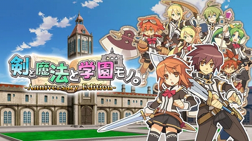 画像ギャラリー No.004のサムネイル画像 / ゴールデンウィークのセール情報まとめ。話題の新作や気になっていたタイトルをこの機会に遊んでみよう