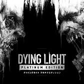 画像ギャラリー No.021のサムネイル画像 / ゴールデンウィークのセール情報まとめ。話題の新作や気になっていたタイトルをこの機会に遊んでみよう