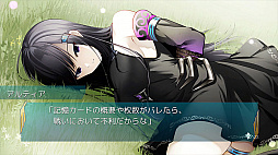 画像ギャラリー No.031のサムネイル画像 / ゴールデンウィークのセール情報まとめ。話題の新作や気になっていたタイトルをこの機会に遊んでみよう