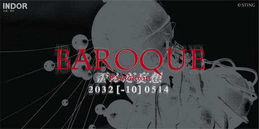 ���������꡼ No.001�Υ���ͥ������ / THE AKIHABARA CONTAiNER�ǡ֥Х��å��פΥݥåץ��åץ��ȥ����٥�ȳ���