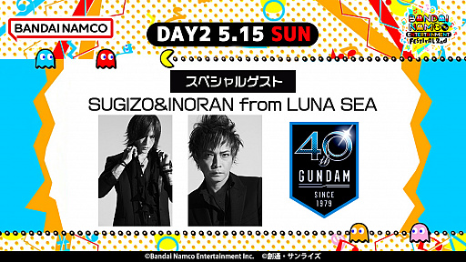 ꡼ No.002 | ֥Хʥॳ󥿡ƥȥեƥХ 2ndסSUGIZOINORAN from LUNA SEAνб餬