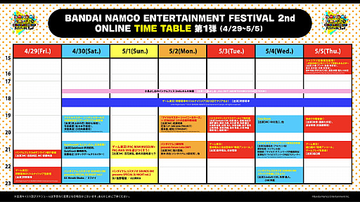 ꡼ No.004 | ֥Хʥॳ󥿡ƥȥեƥХ 2ndסSUGIZOINORAN from LUNA SEAνб餬