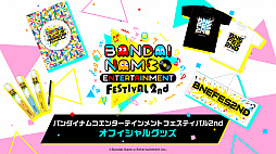 ꡼ No.006 | ֥Хʥॳ󥿡ƥȥեƥХ 2ndסSUGIZOINORAN from LUNA SEAνб餬