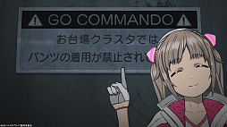 画像ギャラリー No.002のサムネイル画像 / 「エスタブライフ ユニティメモリーズ」,アニメ第5話の公開に合わせて速水 奨さんのサイン色紙が当たるキャンペーン実施