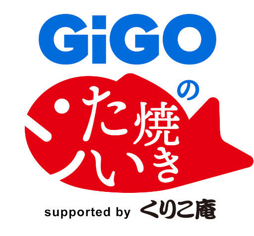 画像ギャラリー No.006のサムネイル画像 / ゲームセンター「GiGO 池袋3号館」が5月10日にオープン