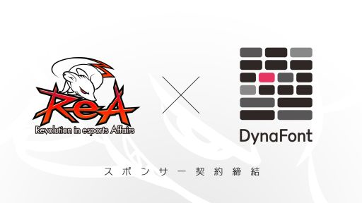 ꡼ No.001Υͥ / ץߥ󥰥Revolution in esports Affairsפʥ०ȥݥ󥵡å׷