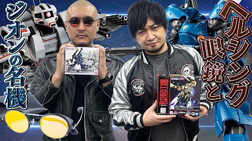 ڥإ륷󥰡۽ 路ϻʪҲ𤬹路ϥ󥰥饹ȥMS繥ڥ