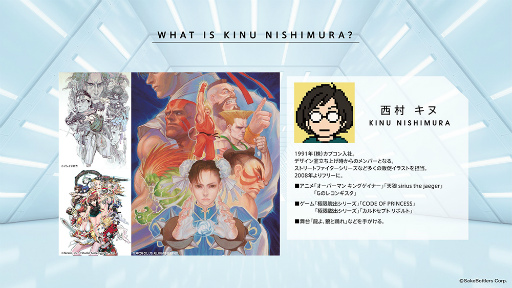 画像ギャラリー No.010のサムネイル画像 / ゲーミング日本酒「GAMING RAINBOW」,クラウドファンディングによる先行販売を実施中