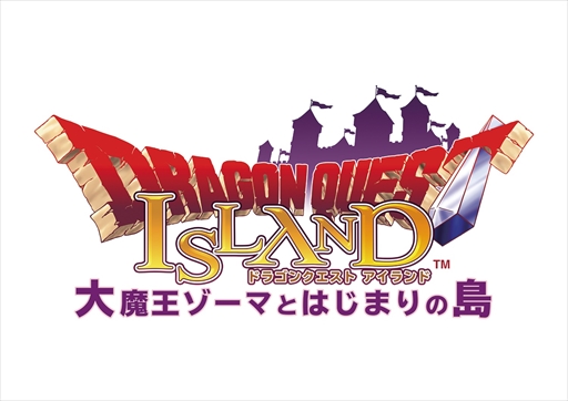 ���������꡼ No.004�Υ���ͥ������ / �֥ɥ饴�󥯥����� �������ɡס������ץ�1��ǯ��ǰ�����ٰ�ͺ��᤬���ä���ȡ������硼��5��13���˳��š��֥ɥ饯���׳ڶʤ���դ���ߥ˥��󥵡��Ȥ�