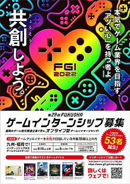 ꡼ No.001Υͥ / 29FUKUOKA।󥿡󥷥åספαդϤˡоݼԤϥ९ꥨܻܵؤ18аʾ