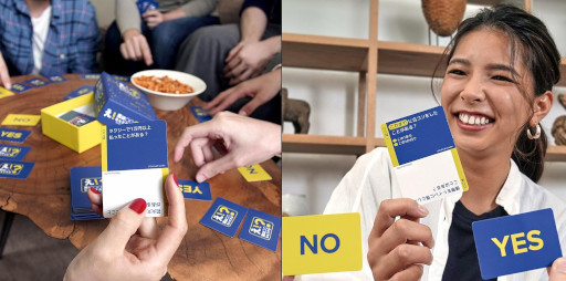 画像ギャラリー No.002のサムネイル画像 / カードゲーム「え!実は〇〇なんですか?」,5月25日に発売へ。「Do You Know Me?」の日本語版