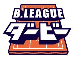 画像ギャラリー No.008のサムネイル画像 / スポーツ予想ゲーム「B.LEAGUE CHAMPIONSHIP GAME x GAME」リリース