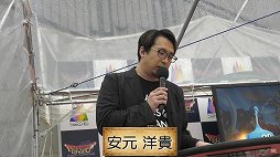 画像ギャラリー No.003のサムネイル画像 / 堀井雄二氏が登場した「ドラゴンクエストアイランド 大魔王ゾーマとはじまりの島」1周年記念トークショーをレポート