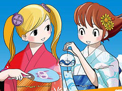 �֥������ե����ƥ��Х�2022[��]�פ�7��24������ĥ��å��ǥꥢ�볫�ŷ��ꡣ���ߥ����ȤϡȲƻ��͡ɤ˥�˥塼����