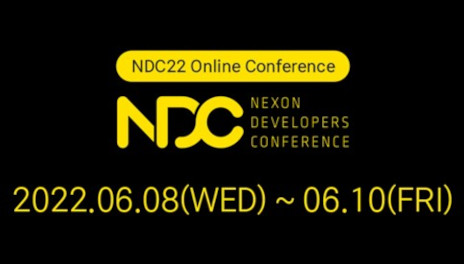 画像ギャラリー No.001のサムネイル画像 / ネクソン,開発者向け会議「NDC22」の講演スケジュールを公開