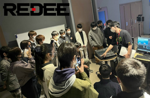 画像ギャラリー No.001のサムネイル画像 / デジタル教育施設「REDEE」,eスポーツ職業体験メニューを提供