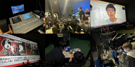 画像ギャラリー No.002のサムネイル画像 / デジタル教育施設「REDEE」,eスポーツ職業体験メニューを提供