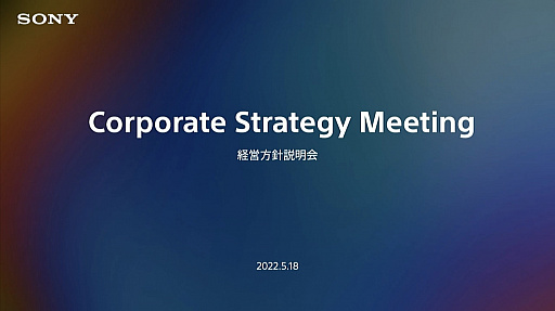 ꡼ No.001Υͥ / ˡ롼פ2022ǯٷбݡȡʬϰ³Ĺΰª᥿Сˤ