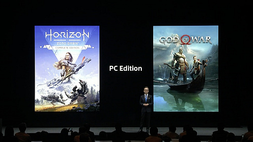 画像ギャラリー No.011のサムネイル画像 / ソニーグループの2022年度経営方針説明会をレポート。ゲーム分野は引き続き成長領域と捉え,メタバースにも注力